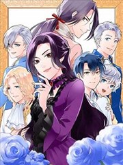 雯雅婷漫画主线人物图谱示意