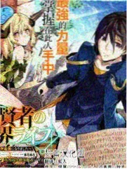 雯雅婷漫画道具与伏笔清单示意